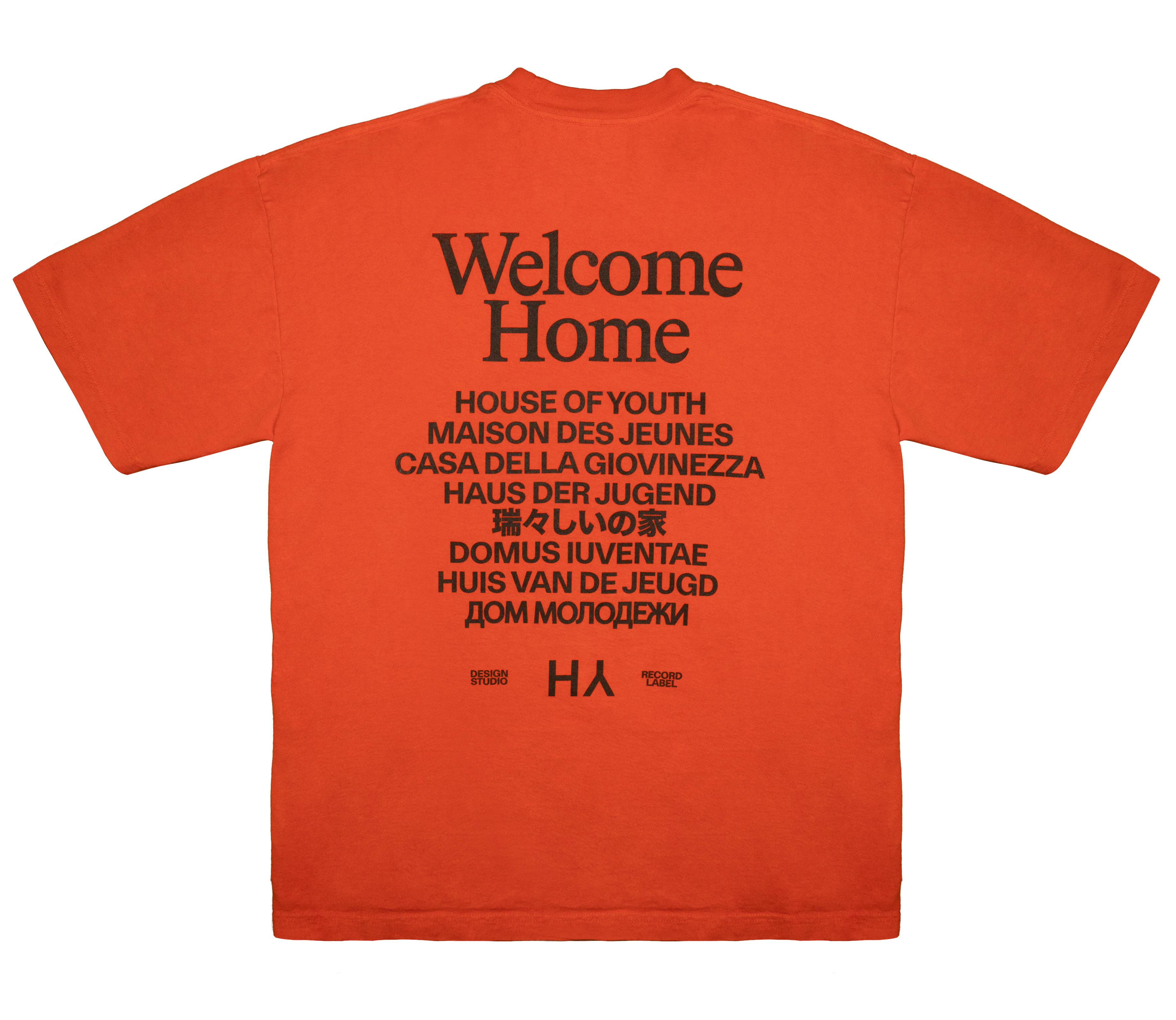 'Welcome Home' T-Shirt
