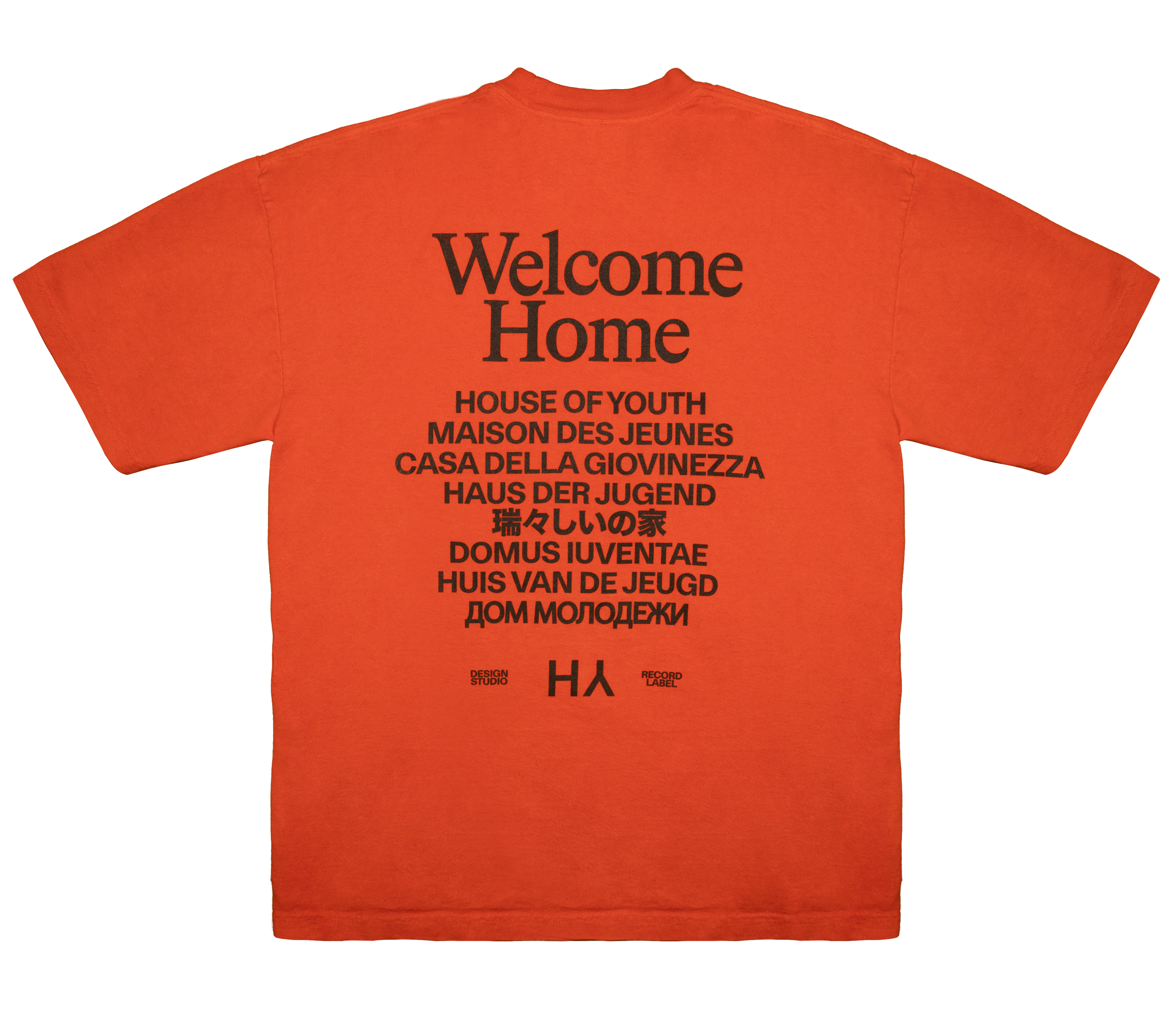 T-shirt « Bienvenue à la maison »
